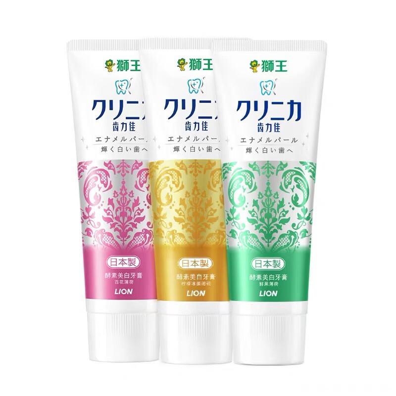 狮王(LION) 齿力佳酵素美白牙膏柠檬冰姜薄荷130g高清大图