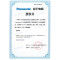 松下(Panasonic) 波轮洗衣机XQB70-Q7H2F 7公斤 一键智能洗涤 省心耐用 家用全自动 正品联保