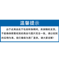 斯利安 叶酸片 0.4mg*31片 Scrianen 片剂 维生素 矿物质 补叶酸妊娠哺乳期备孕孕前孕中孕后