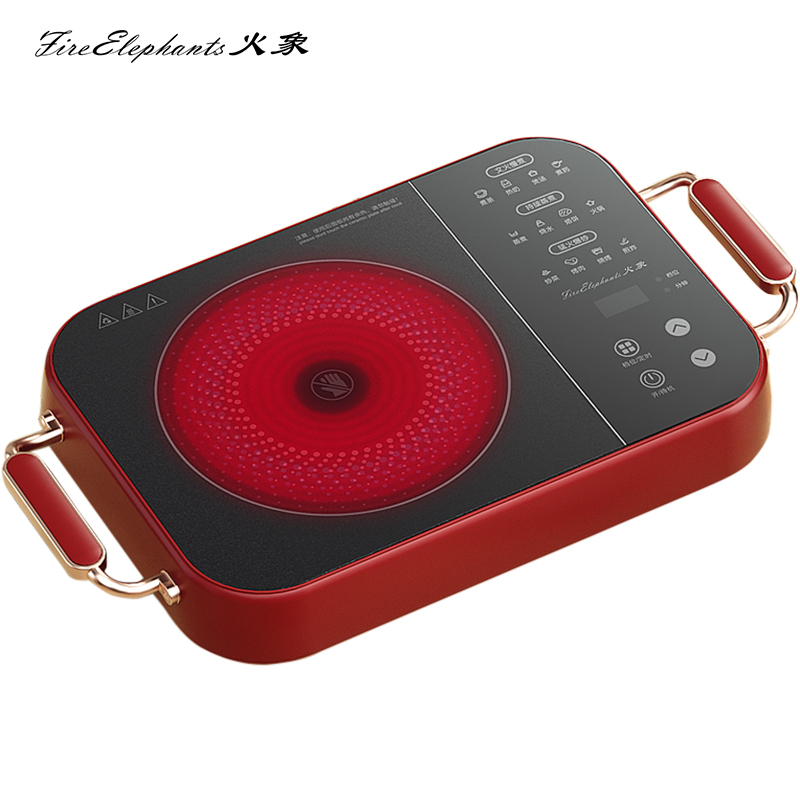 火象 电陶炉HX-DTL006 红色