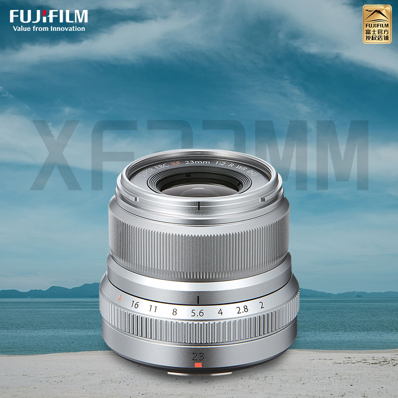 Fujifilm/富士龙镜头XF23mm F2R WR 银色 标配 富士23大光圈定焦镜头 XF卡口 43mm口径高清大图