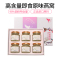 燕天使 正品浓缩即食燕窝45ML*6瓶礼盒装270g 女人孕妇滋补品 印尼金丝燕白燕 正品进口原料(固形物含量≥98%)