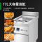 意黛斯(YIDAISI) YDS-8ZL 电炸锅商用小吃油炸锅油炸炉电炸锅薯条机炸串机30L智能立式单缸电炸炉8KW