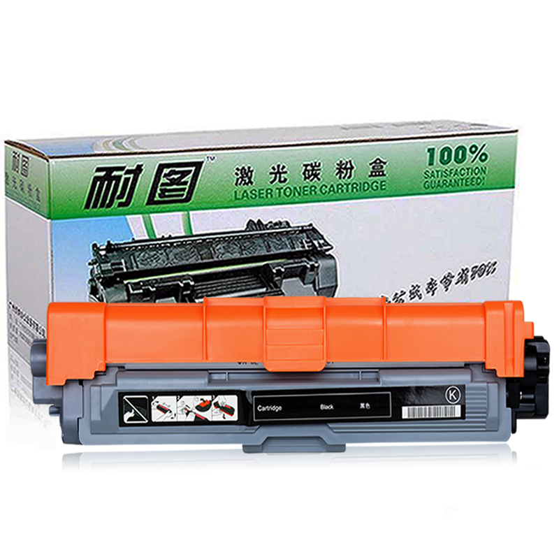耐图 兄弟TN-285碳粉盒 适用Brother HL-3170CDW HL-3150CDN HL-3140CDN墨盒 TN-285BK黑色