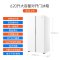 海尔(Haier)双开门冰箱620L容量 对开两门一级双变频风冷无霜家用节能净味 超薄 BCD-620WGHSSEDWV