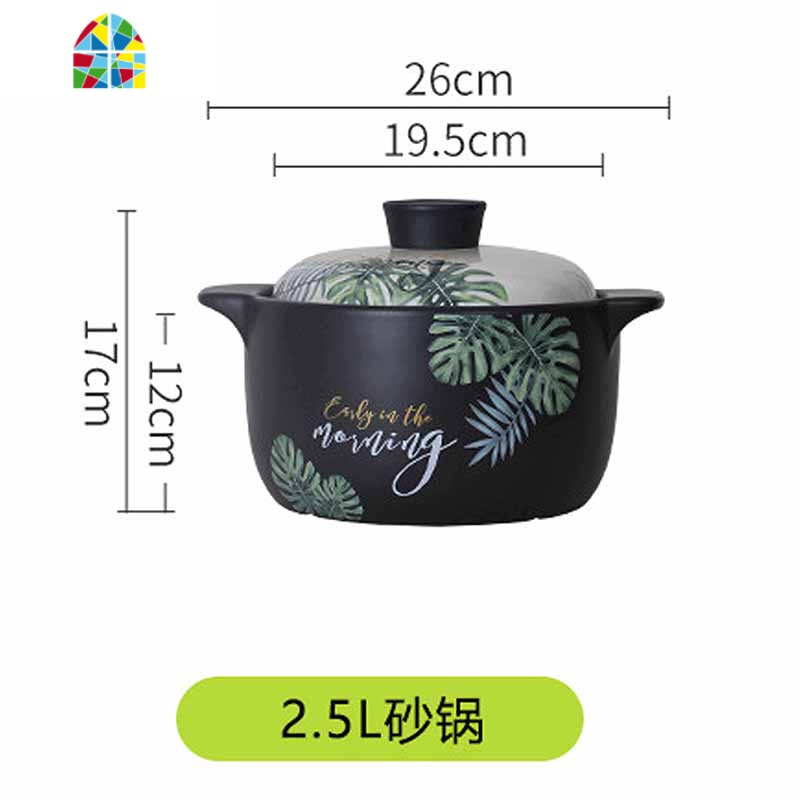 砂锅炖锅明火可高温煲汤锅耐热陶瓷养生沙锅煮粥家用燃气汤锅石锅 FENGHOU 清晨白花盖4.5L(适合4-6人)