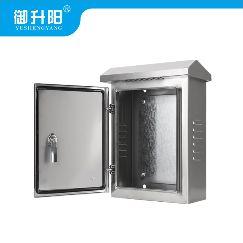 御升阳 配电箱 600*400*200mm 个高清大图