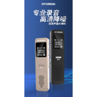 小窝厘 HYUNDAI现代HY-205录音笔 黑色 8GB