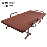 三极户外(Tri-Polar) TP1015 31*100*190cm 家用午睡床海绵垫折叠床（计价单位：张）