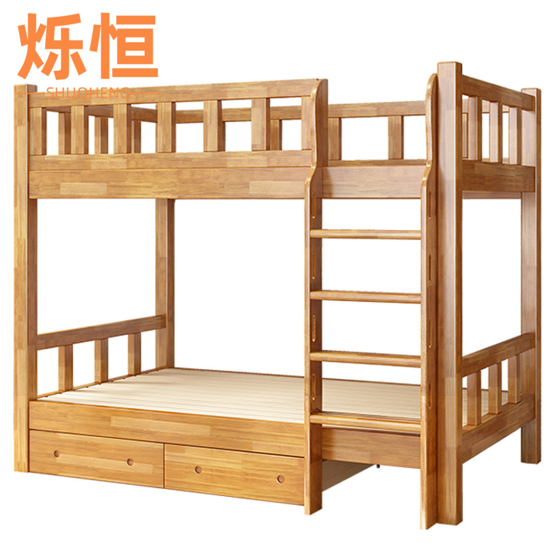 烁恒 高低床 上下床+床垫 组高清大图