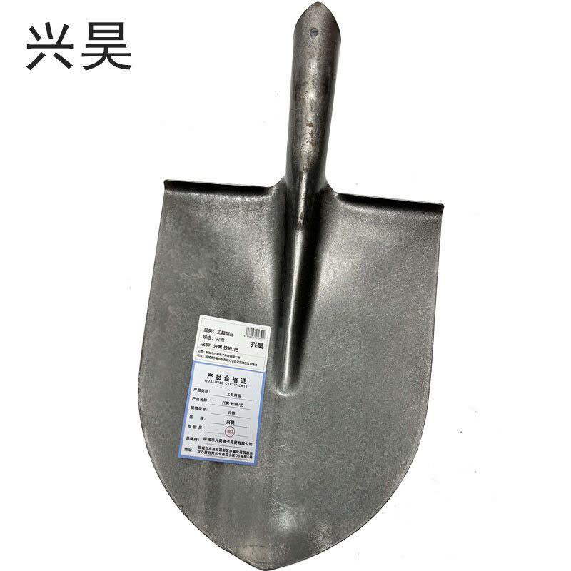 兴昊 铁锹 /把图片