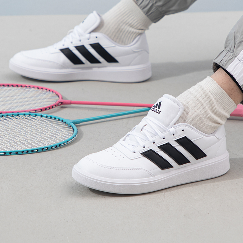 ADIDAS阿迪达斯男鞋新款经典板鞋运动休闲鞋IF4033 ZP