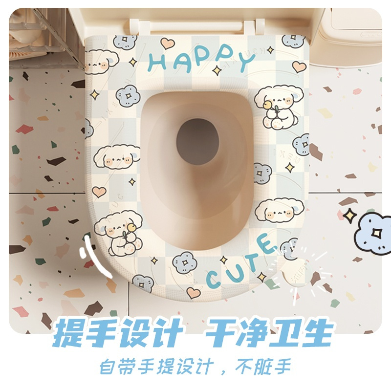 [补贴10%]防水马桶垫四季通用卫生间可水洗泡沫坐便器套圈家用非一次性成人高清大图