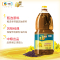 家香味 非转基因 中粮福临门非转基因纯正菜籽油1.8L 食用油 中粮福临门 出品