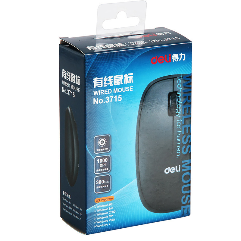 得力(deli)3715鼠标笔记本鼠标光感灵敏经典雅黑单个装