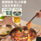 苏泊尔(SUPOR)火锅304不锈钢复底加厚汤锅家用火锅锅具一锅多用易洁涮羊肉燃气明火电磁炉通用