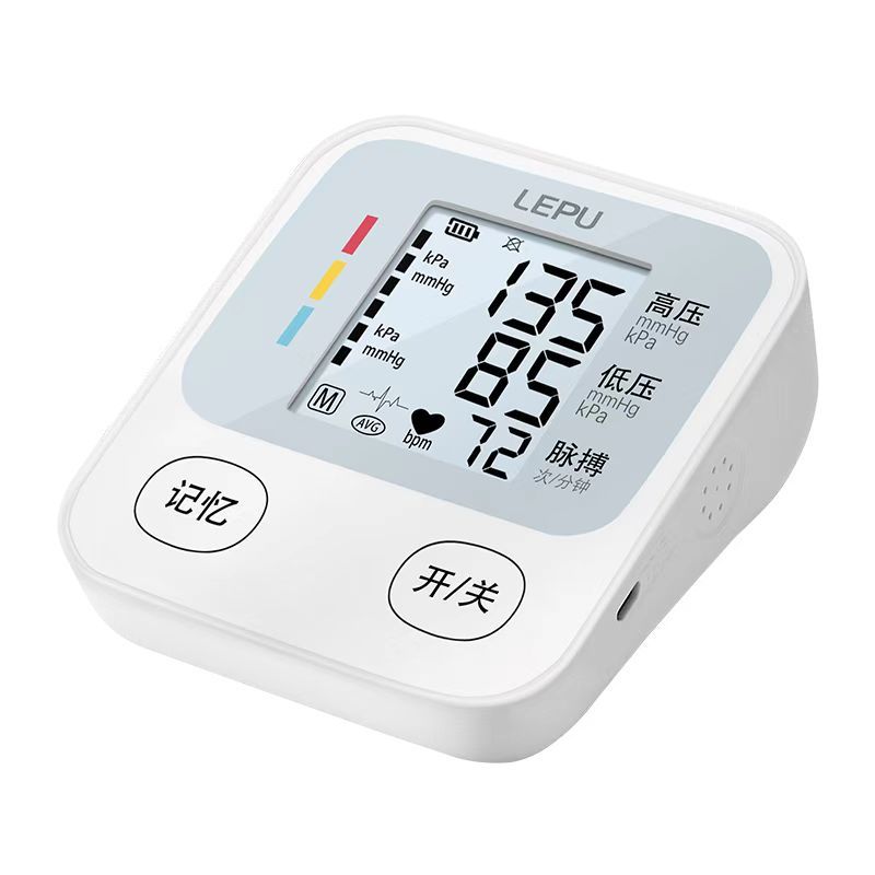 乐普全自动臂式宽屏电子血压计 lbp40c视频介绍_乐普全自动臂式宽屏电