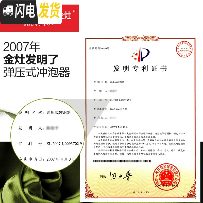 三维工匠飘逸壶耐热玻璃茶具套装过滤花茶杯泡茶器茶壶家用泡茶 TP-757(配把杯6只)
