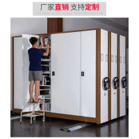 鑫办公 档案密集架手摇式密集架智能密集架移动档案柜文件柜办公柜资料架钢制轨道电动密集架 定制电动型套色密集架*每立
