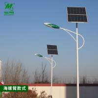 铭柏LED太阳能路灯 新农村家用户外防水单臂6米小金豆一体化路灯