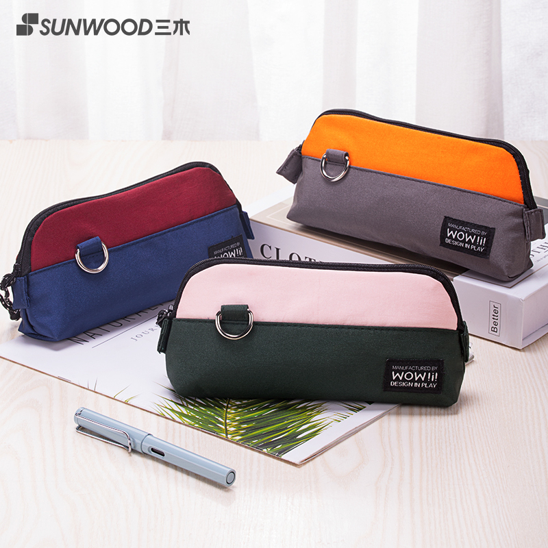 三木(SUNWOOD)大容量帆布笔袋拼色韩国简约ins风女小清新创意可爱网红文具盒高中生铅笔袋日系潮初中生女生小学生男