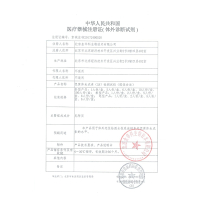 验孕棒3支装+30条早孕试纸+30个尿杯 早早孕试条纸验孕棒怀孕女测孕纸检测笔HCG胶体金法验孕纸mw