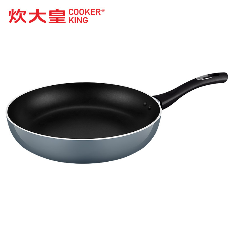 炊大皇(COOKER KING) 星空不粘煎锅平底锅不粘锅家用无油烟牛排锅烙饼锅电磁炉燃气灶通用高清大图