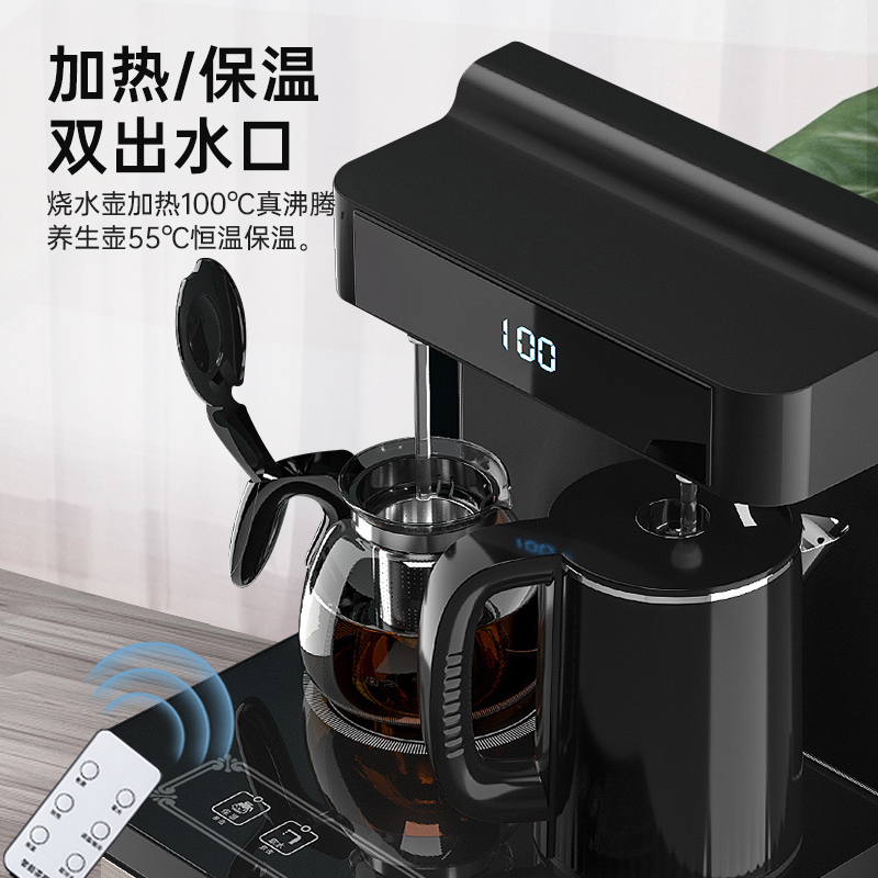 美菱茶吧机家用下置水桶全自动高端智能轻奢立式饮水机 [高端智能]莫兰迪灰 冰温热