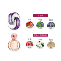 [品牌授权]BVLGARI宝格丽 紫晶女神香水礼盒(紫晶纯香40ml+玫香金漾5ml)