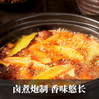 来伊份 来吃鸭鸭翅125g 休闲鸭肉零食真空独立包装卤味小吃食品休闲零食