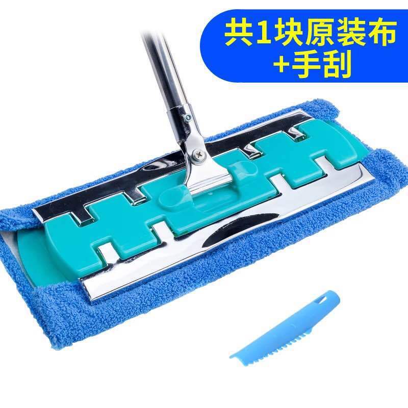 不锈钢平板拖把拖把木地板专用加固式拖把全不锈钢连接墩布多功能 不锈钢平拖1块布+手刮