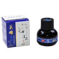 HERO英雄墨水3瓶装红色黑色蓝黑色蓝色瓶装钢笔水 3瓶组合装