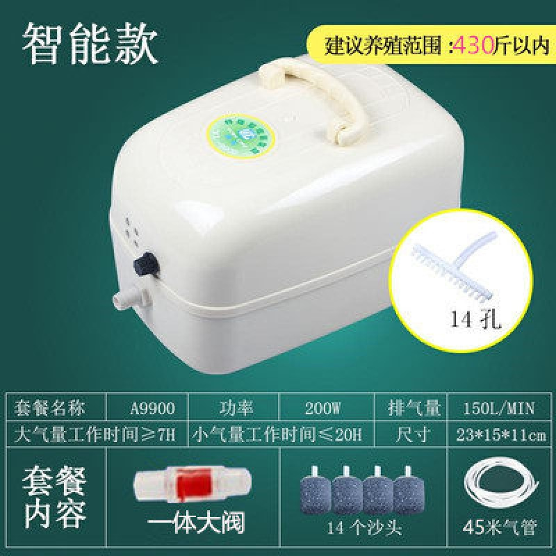 增氧机便携式充电大功率小型家用充氧机养鱼卖鱼用氧气泵户外钓鱼