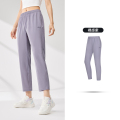 361°运动裤女新款宽松透气冰丝女裤弹性速干裤跑步裤休闲裤子662514715V XL 裸感紫