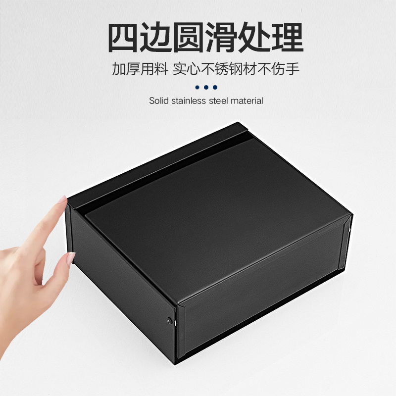 免打孔擦手纸盒北欧不锈钢家用卫生间纸巾盒厕所抽纸盒创意厕纸盒|打孔款-拉丝