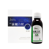 元荣尖锐克忧洗液 男女性私处护理液私密清洁洗液止痒抑菌去异味去疣专用洗液