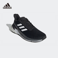 adidas阿迪达斯2020男子RESPONSE SUPERPE跑步鞋FX4829