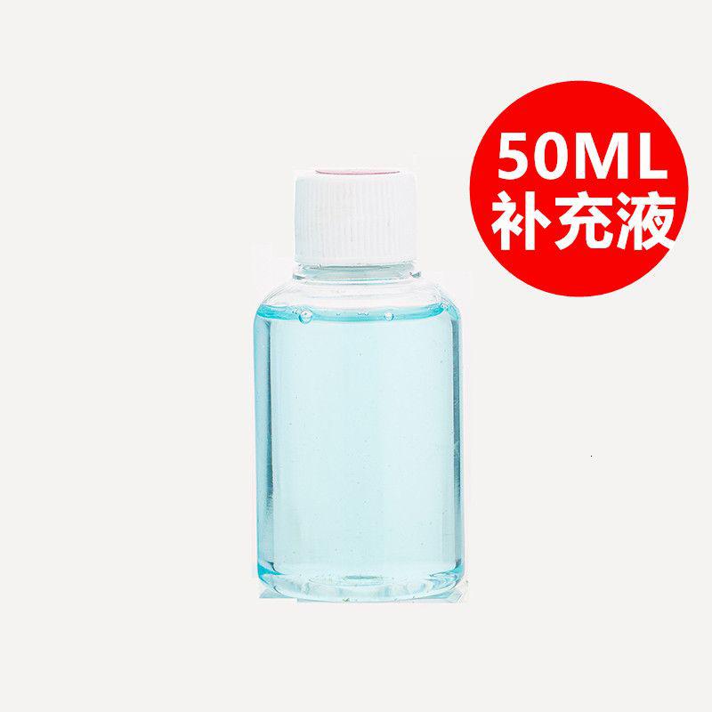 香薰房间家用空气清新剂厕所室内香水卧室卫生间除异味 50ML补充液柠檬