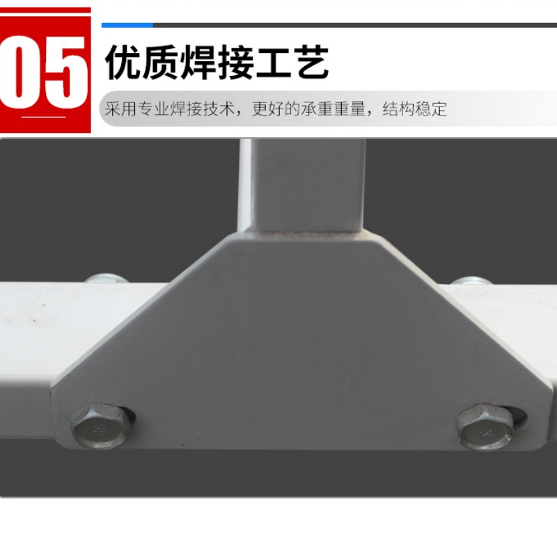 攸形 移动登高梯3m个高清大图