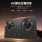 万家乐[超净燃气灶·魔净J10PRO]5.2kw火力70%热效率烟灶联动稀土釉面易洁AG纳米无痕双边定时天然气灶