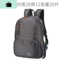 JINSHIWQ皮肤超轻可折叠旅行包双肩包户外背包登山轻便携男女NEW LAKE