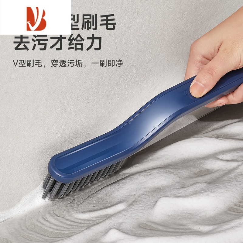 三维工匠卫生间地缝刷地板刷浴室洗地洗墙洗手池浴缸瓷砖专用清洁刷缝隙刷