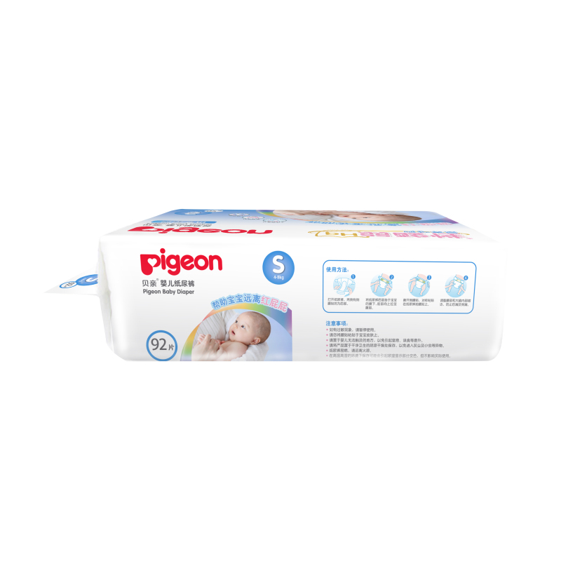 Pigeon/贝亲婴儿轻薄干爽纸尿裤S92片 弱酸尿不湿 透气舒适