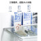 摩飞电器MR2060冰箱除味器祛味臭氧杀菌空气净化器无耗材除臭剂