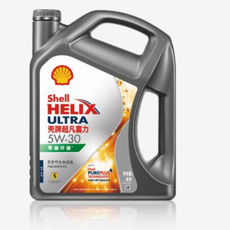 壳牌(Shell)超凡喜力天然气全合成机油 2代灰壳 Helix Ultra 5W-30 API SP级 4L参数配置_规格_性能_功能-苏宁易购