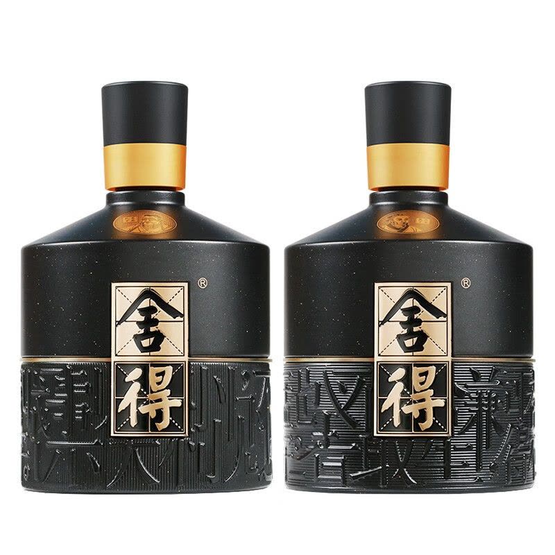 中国白酒　舍得酒　500ml 52% 2本ギフトセット　沈香型白酒　現地購入品 中国白酒 舍得酒 500ml 52% 2本ギフトセット 沈香型白酒 現地