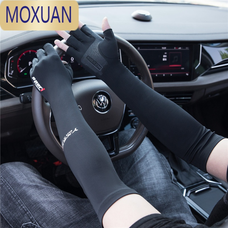 MOXUAN防晒手套男夏季薄款套袖冰爽袖冰丝开车骑行路亚钓鱼袖子