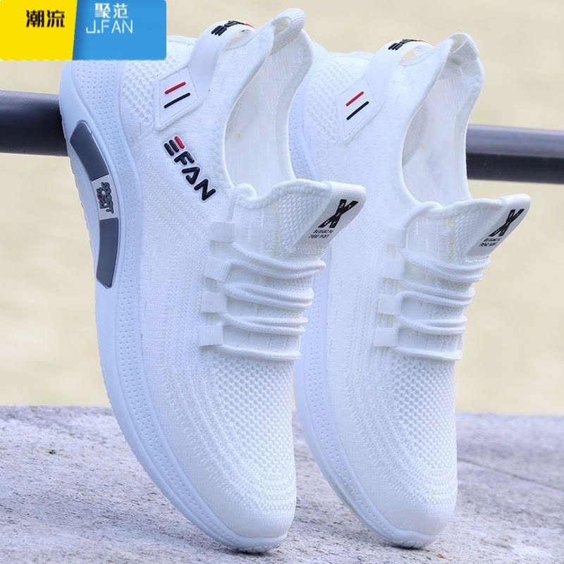 聚范鞋子男老北京布鞋运动鞋男鞋运动休闲鞋男健步鞋软底开车鞋图片