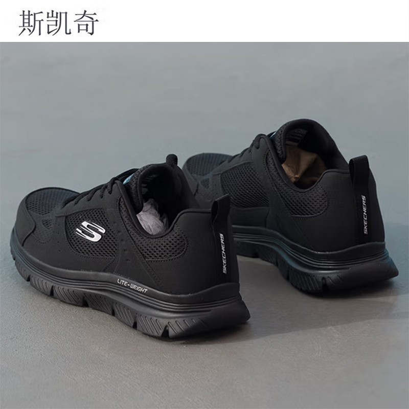 斯凯奇男款休闲休闲鞋8790230/BBK-10双高清大图