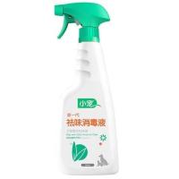 小宠祛味消毒液500ml宠物杀菌消毒液狗猫祛味猫砂除臭高效杀菌99% 小宠祛味消毒液500ml